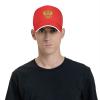 CXXYJYJ Coat Of Arms Of Russian Baseball Cap Mens Woman Christmas Trucker Hat Unisex Hat Cowboy Caps view 3