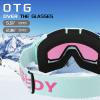 FEISEDY Ski Goggles, OTG Snow Sport Goggles for Adult Youth, Anti-Fog UV400 Protection Bendable Dual-Lenses B2961 view 4