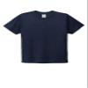 Allmade Youth Tri-Blend T-Shirt, Night Sky Navy, Small view 1