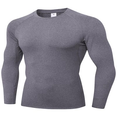 Men's Compression Shirts Long Sleeve Athletic T Shirt Workout Cool Dry Running Tops Gym Undershirts Baselayers Grey