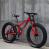 WLWLEO Mens Mountain Bike 26 Inch Full Suspension Mountain Bikes Bicycle, Soft Tail Dual Suspension Fat Tire Bike Double Disc Brake, Beach Snow All Terrain MTB,Red,26" 30 Speed view 1