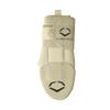 EvoShield Sliding Mitt - Sand, Left Hand, Adult view 1