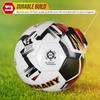 Vizari Country Soccer Ball with Long-Lasting Air Retention Bladder and Machine-Stitched Panels | Consistent Bounce for Passing and Shooting | Eye-Catching National Colors Design view 3