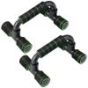 CUNCUI Push up Bar, Structure Portable for Home Fitness Training, Push Up Stands Handle for Floor Workouts, Suitable for Men and Women. view 1