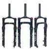 HSQMA Fat Bike Fork 26 Inch Mountain Bike Air Suspension Fork Travel 100mm 1-1/8" Straight Front Fork for 4.0'' E-Bike Snow Beach, QR 9mm HL/RL view 1