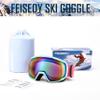 FEISEDY Goggles OTG - Over Glasses Motorcycle/Ski/Snowmobile Goggles for Men Women & Youth - 100% UV Protection B2960 view 4