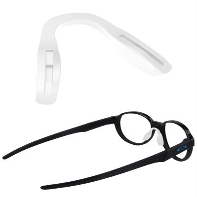 SAUCER Replacement Nose Pieces Pads for Oakley Activate OX8173 | OX8169F Eyeglass - Asian Fit White
