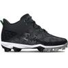 Under Armour Men's Harper 8 Mid RM, (001) Black/Black/Metallic Silver, 10.5, US view 4