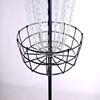 RAD Birdie Lite 24-Chain Disc Golf Basket - Black view 2