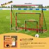 Soccer Goals Set of 2-KAIHAOWIN Metal Frame Soccer Goal with All Weather Soccer Net-Quick Assembly Training Sport Soccer Goals for Backyard Indoor Outdoor Heavy Duty Metal-6'x4' view 2