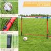 Soccer Goals Set of 2-KAIHAOWIN Metal Frame Soccer Goal with All Weather Soccer Net-Quick Assembly Training Sport Soccer Goals for Backyard Indoor Outdoor Heavy Duty Metal-6'x4' view 3