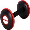 Dumbbell Hand Weights, Spinning Dumbbell, Muscle Exercise & Fitness, Home Gym Equipment, Anti-Slip Handle, for Home Workouts (Red/Black) view 1