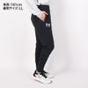 Under Armour Mens Rival Terry Joggers, (001) Black / / Onyx White, 3X-Large Tall view 3
