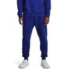 Under Armour Men's Rival Fleece Joggers, (400) Royal / / White, 3X-Large Tall view 2
