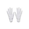 Under Armour Men's Clean Up Baseball Gloves, (100) White/Metallic Silver/Metallic Silver, Large view 2