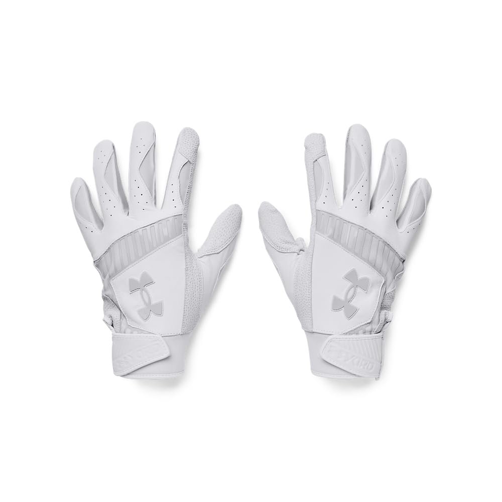 Under Armour Men's Yard 9 Baseball Gloves, (100) White / / Halo Gray, X-Large