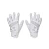 Under Armour Men's Yard 9 Baseball Gloves, (100) White / / Halo Gray, X-Large view 1