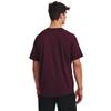 Under Armour Men's Tech 2.0 Short-Sleeve T-Shirt, (603) Dark Maroon / / Black, 4X-Large view 2