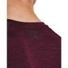 Under Armour Men's Tech 2.0 Short-Sleeve T-Shirt, (603) Dark Maroon / / Black, 4X-Large view 4