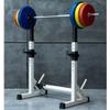 Multifunctional Squat Rack Adjustable Barbell Rack Stable Bench Press Home Fitness Equipment Weight Lifting Stand Squat Rack (Color : White, Size : (79~109)*56*(92~151) cm) view 2