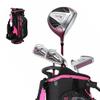 Aspire X-Lite Super Performance Junior Golf Club Set - Right-Handed Kids Golf Set with Driver, Hybrid, 7 Iron, Putter, Stand Bag & Headcovers - Pink Ages 3-5 view 1