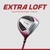 Aspire X-Lite Super Performance Junior Golf Club Set - Right-Handed Kids Golf Set with Driver, Hybrid, 7 Iron, Putter, Stand Bag & Headcovers - Pink Ages 3-5 view 4