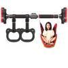 BCPPO Chin Up Bar Adult Kids Pull Up Bar, Multi-Function Fitness Horizontal Bar with Rings and Swings, Easy to Install, Safe Load 250kg (Size : 96-130CM) view 1