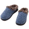 Fox Valley Traders Silver StepsTM Clog Slippers with Faux Fur Lining, Polyester - Blue, X-Large view 1