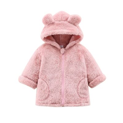 Kids Coat Winter Jacket Girls Boys Hooded Soild Cartoon Ears Toddler Outwear Windproof Warm Girls Vest (Pink, 3-4 Years)