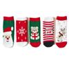 Christmas Socks Baby&Toddler Socks - Winter Warm Socks 5 Pairs Unisex Soft For Infant Toddler kids Boys Girls Gift view 1