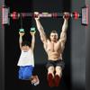 BCPPO Chin Up Bar Portable Pull up bar, Safe Stable Locking Steel Fitness Horizontal bar, Adult Kids Sports Training Equipment, Load 250kg (Size : 112-142CM) view 2