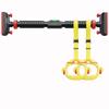 BCPPO Chin Up Bar Steel Adjustable Pull Up Bar, No Screw Wall Hanging Horizontal Bar with Gymnastics Rings, Adult Kids Sports Fitness Pole (Size : 104-145CM) view 1