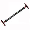 BCPPO Chin Up Bar Door Frame Pull Up Bar | Adult Strength Training Fitness Horizontal Bar | Kids Sports Equipment, with Safety Lock | Foam Handle (Size : 70-96cm) view 1