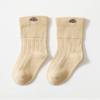 Ikevan Long Baby Wool Socks Baby Cartoon Socks Toddler Socks With Pinch Ankle Baby Little Girl Boy Socks (Yellow, 0-6 Months) view 2