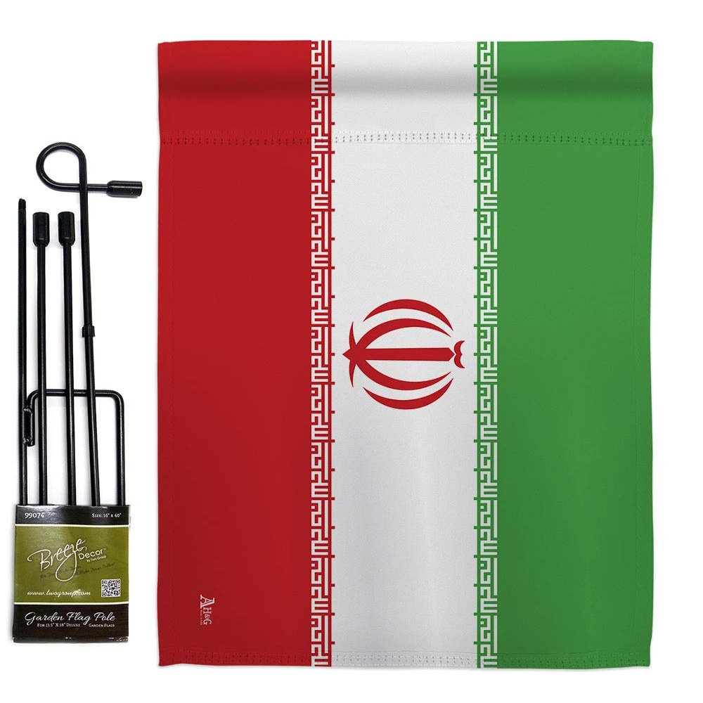 Americana Home & Garden Iran Garden Stand with Iranian Life Freedom Humen Women Right Support Gifts for Her Flag Poles for Outside House Home Decor Yared Banner Tapestry Outdoor, Made in USA