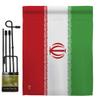 Americana Home & Garden Iran Garden Stand with Iranian Life Freedom Humen Women Right Support Gifts for Her Flag Poles for Outside House Home Decor Yared Banner Tapestry Outdoor, Made in USA view 1