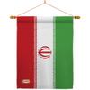 Americana Home & Garden Iran House Flag Pole Wood Dowel Stand with Iranian Life Freedom Humen Women Right Support Gifts for Her Room Wall Home Decorations Tapestry Hanger Indoor Banner, Made in USA view 1