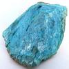 620 Gram 21.8 Ounce Spiderweb Turquoise Silica Quartz CABOCHON Rough CS107 view 2