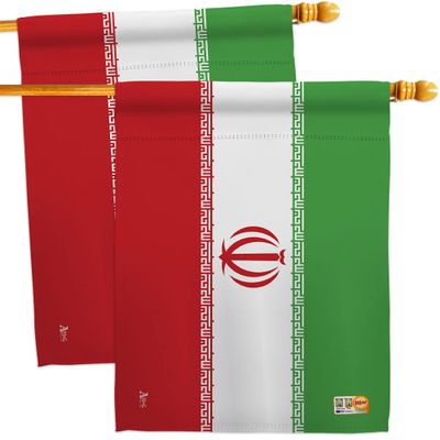 Americana Home & Garden Iran House Flag 2pcs Pack Stand with Iranian Life Freedom Humen Women Right Support Gifts for Her Yard Outdoor Home Room Decor Wall Art Tapestry Banner, Made in USA