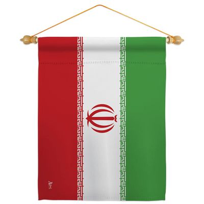 Americana Home & Garden Iran Garden Flag Pole Wood Dowel Stand with Iranian Life Freedom Humen Women Right Support Gifts for Her Wall Room Decorations Home Banner Tapestry Hanger Indoor, Made in USA