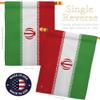 Iran House Flag - Pack Regional Nationality Nation International World Country Particular Area USA Embroidery - Decoration Banner Small Garden Yard Gift Double-Sided Made in 28 X 40 view 3
