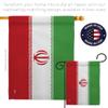 Iran House Flag - Pack Regional Nationality Nation International World Country Particular Area USA Embroidery - Decoration Banner Small Garden Yard Gift Double-Sided Made in 28 X 40 view 4