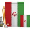 Americana Home & Garden Iran Garden Hanger Stand with Iranian Life Freedom Humen Women Right Support Gifts for Her Flag Poles for Outside House Home Decor Yard Banner Tapestry Outdoor Art, Made In USA view 1