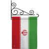 Americana Home & Garden Iran Garden Flag Pole Holder Stand with Iranian Life Freedom Humen Women Right Support Gifts for Her Home Wall Decorations Outdoor Tapestry Banner Yard Sign Porch, Made in USA view 1