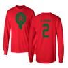 Morocco Soccer #2 Hakimi World Football Fans Adult Long Sleeve Tshirt (Red, 3X-Large) view 1