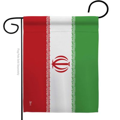 Americana Home & Garden Iran Garden Flag Stand with Iranian Life Freedom Humen Women Right Support Gifts for Her Home Room Art Small Banner Indoor Yard Decorations Outdoor Tapestry, Made in USA
