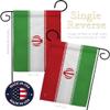 Americana Home & Garden Iran Garden Flag Stand with Iranian Life Freedom Humen Women Right Support Gifts for Her Home Room Art Small Banner Indoor Yard Decorations Outdoor Tapestry, Made in USA view 3