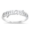 Sterling Silver Aquarius Zodiac Beautiful Ring Astrological Sign Band Size 5 view 1