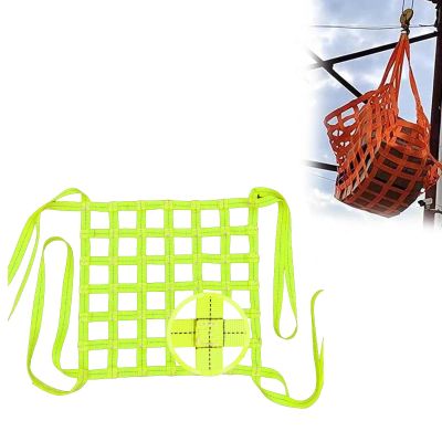 GUODDM Cargo Lifting Net - Polyester Hanging Net, Suspended Lift Luggage Mesh Bag, Various Specifications of Lifting Nets, Outdoor Climbing Net, Loading and Unloading Cargo, Customizable