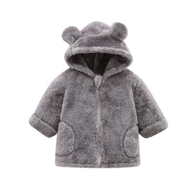 Kids Coat Winter Jacket Girls Boys Hooded Soild Cartoon Ears Toddler Outwear Windproof Warm Girls (Grey, 3-6 Months)